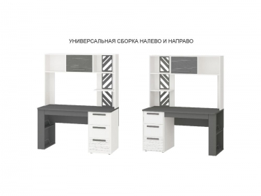 Надстройка лев/прав Витра Аляска 501.19