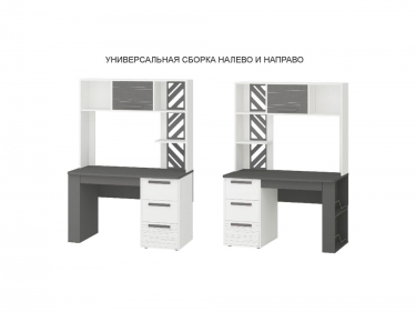 Надстройка лев/прав Витра Аляска 501.23