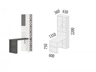 Стол-стеллаж лев/прав Витра Аляска 64